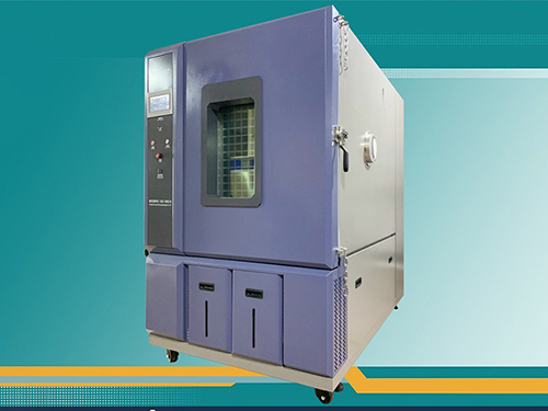 恒溫恒濕試驗(yàn)箱