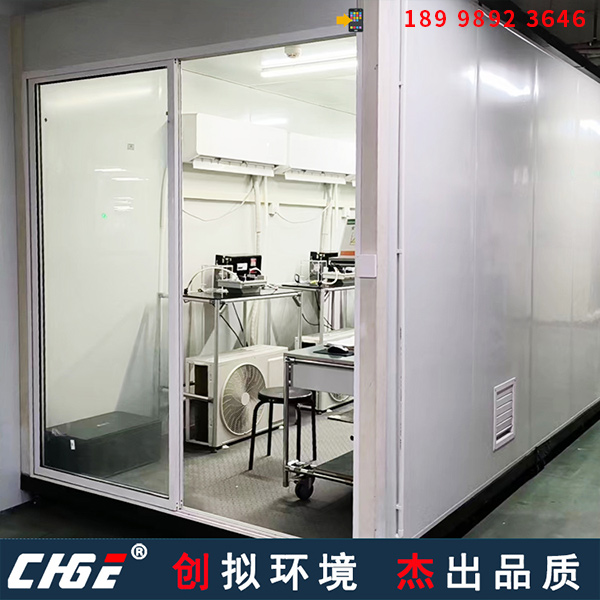 壁掛式空調(diào)老化房