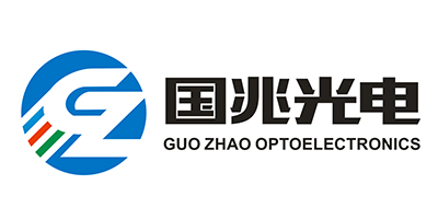 國兆光電-ERP軟件系統(tǒng)研發(fā)定制