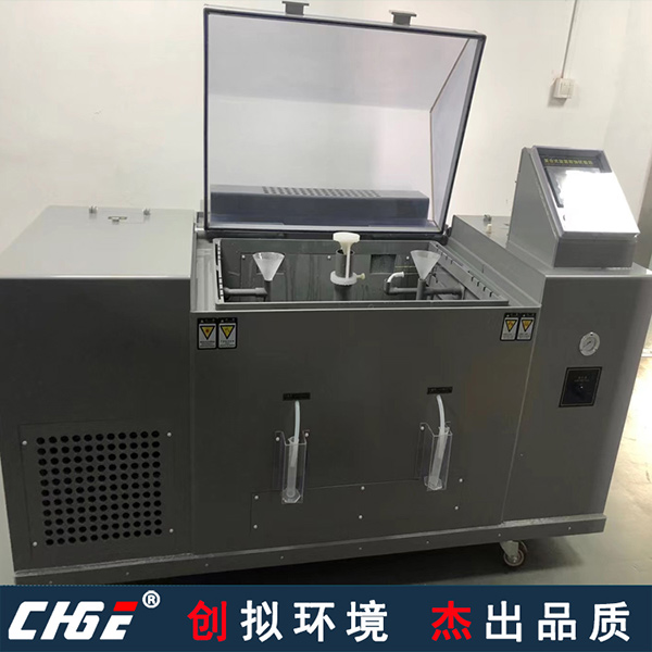 復(fù)合鹽霧箱