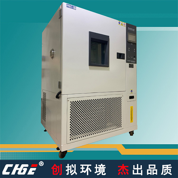 408L溫濕箱