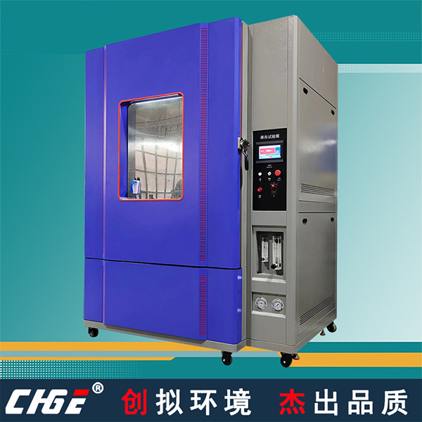 淋雨試驗(yàn)箱