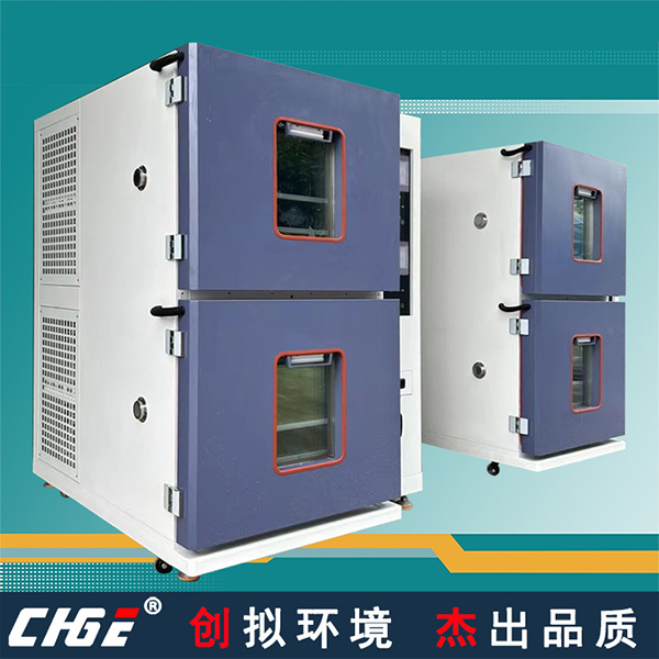 雙層恒溫恒濕箱